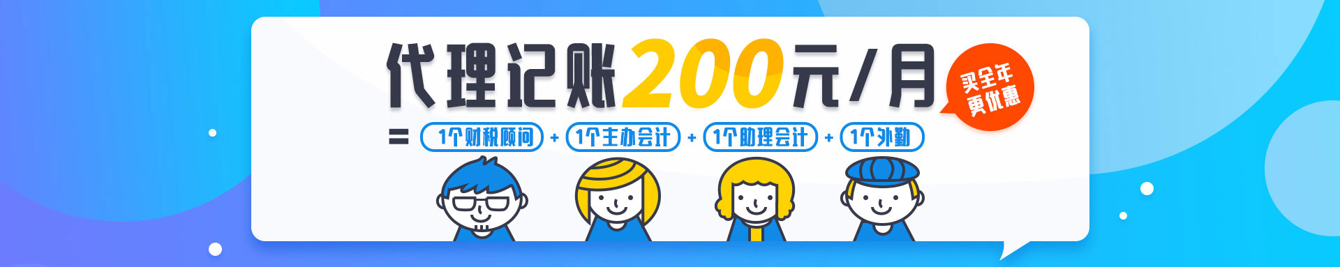 dljz.jpg